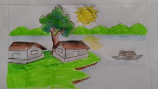 গ্রামের দৃশ্য আঁকা। how to draw village drawing [upl. by Minnie]