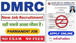 DMRC Recruitment 2023  DMRC Job Vacancy For Fresher 2023  DMRC Job  ITI Job 2023 [upl. by Kcinimod]