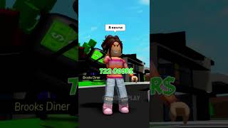 ОНА ВСЕХ ОБКРАДЫВАЛА 😱 НО ХАКЕР СДЕЛАЛ ЭТО🤑 robloxshorts roblox brookhaven [upl. by Newhall]