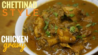 Chettinad Style Chicken Gravy In Tamil  Chicken Gravy Recipe in Tamil  Chicken Recipes In Tamil [upl. by Hayse]