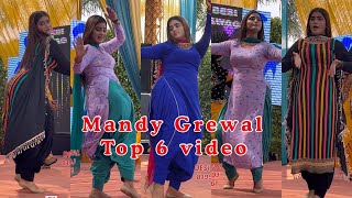 Mandy Grewal  DESI SWAG DJ  top dj in punjab  orchestra  entertainer  bhangra  dancer [upl. by Ejrog708]