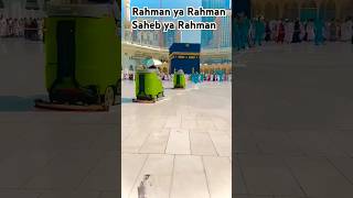 Rahman AR Rahman 🕋🕋 cyber Rahman 🕋🤲new video [upl. by Any215]