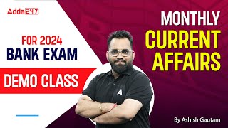 Monthly Current Affairs 2024  January Current Affairs Demo Class By Ashish Gautam [upl. by Venuti710]