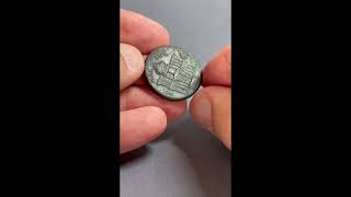 NERO RIC 373 Date 64 AD AE Bronze Dupondius Lugdunum Gaul Macellum Magnum [upl. by Initsed]