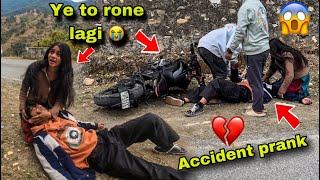 Ye to rone lagi 😭  Accident prank gone wrong 💔 [upl. by Ennael]