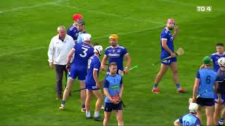 LAST FEW SECONDS  CELEBRATIONS  NENAGH V THURLES SARSFIELDS  2024 TIPPERARY HURLING CHAMPIONSHIP [upl. by Ashbey205]