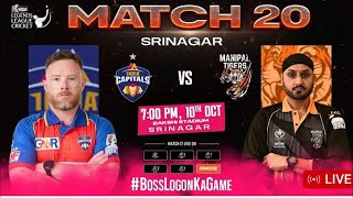 LLC Live Match 19 India Capitals VS Manipal Tigers  Legends League Cricket 2024 [upl. by Enelram]