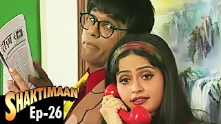 Shaktimaan शक्तिमान  Full Episode 26  Kids Hindi Tv Series [upl. by Oicnecserc]