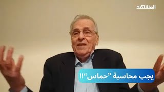 عضو في المجلس الوطني الفلسطيني حماس ودّت غزة في 60 داهية ويجب محاسبتها [upl. by Imorej103]