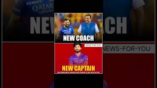 RCB ke new Captain Rajat Patidar 🔥🔥 love sidhu funny neverfold vlog sidhumoos sattidhillon [upl. by Jaal25]