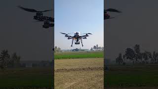 Latest New Drone Flying Airotek [upl. by Pradeep]