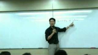 AIM Marketing Plan  Part1 [upl. by Charisse]