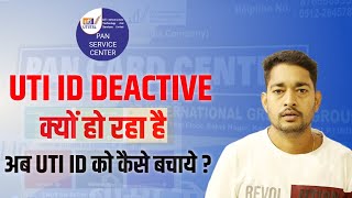 UTI psa deactive  uti psa new registration  how to active pan agency  Apna Pan Agency id kaise le [upl. by Collete880]