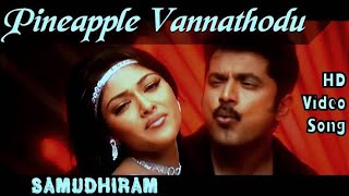 Pineapple Vannathodu Song karaoke With Sujatha For Male Singers  Samuthiram Movie [upl. by Haymes759]