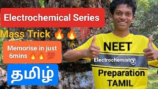 Electrochemical series Epic Trick🔥🔥💯 Electrochemistry11 by Ahil NEET Preparation TAMIL [upl. by Sibbie]