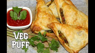 Veg Puff Recipe  Aloo Matar Patties  Puff with Oven [upl. by Adnahsar]