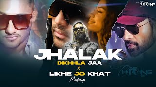 Jhalak Dikhhla Jaa X Likhe Jo Khat  Emiway Bantai X HR X Honey Singh Remix  Charming Boy 2024 [upl. by Naasar]