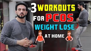 Most Important Easy 3 Workout For PCOS Weight Loss At Home UrduHindi [upl. by Hausner]