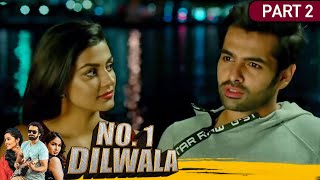 अभी ने श्रिया के प्यार को ठुकरा दिया  No 1 Dilwala Movie Part 2 [upl. by Aritak]