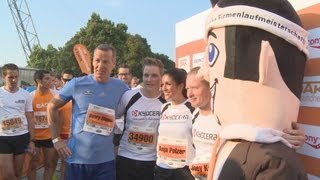 B2RUN Deutsche Firmenlaufmeisterschaft in München 18072013 [upl. by Ogdan768]