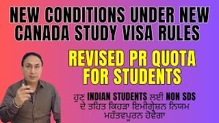 Canadas Biggest change in visa and PR conditions for students from India [upl. by Jodoin326]