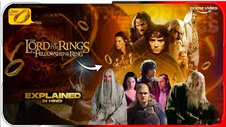 Lord of the Ring movie explain in Hindi Urdu [upl. by Akino590]