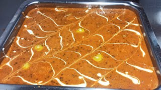 फेमस दाल मखनी  Dal Makhani Restaurant Style  How To Make Perfect Dal Makhani  Chef Ashok [upl. by Kimmel]