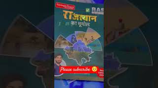 book review 📚shorts books bookreview ras springboard rajasthan reet motivation trending [upl. by Justis]