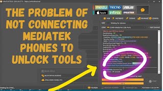 Connecting Mediatek phones to unlock toolsreading partition info failSGPTNon partitions found [upl. by Arednaxela]