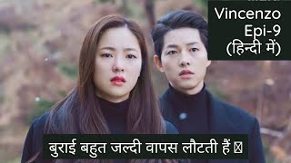 Uncover the Secrets of Vincenzo Episode 9 Explained in Hindi  Kdrama Explanation in hindi [upl. by Holman]