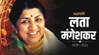 Remembering Lata Didilatamangeshkar latamangeshkarsongs latamangeshkar latamangeshkaroldsongs [upl. by Alec]