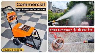 Shakti Technology 3HP Hydro Force Prime Commercial Pressure Washer Full Review amp Testing [upl. by Haydon]