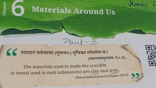 Part 3 Class 6 Science Chapter 6 Materials Around Us  New NCERT materialsaroundus class6science [upl. by Eisak595]