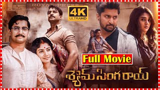 Shyam Singha Roy Full Movie  Nani  Sai Pallavi  Krithi Shetty   Today Telugu Movies [upl. by Coffeng]