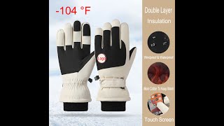 104 ℉ ski gloves for customized logo [upl. by Alford314]