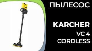 Пылесос KARCHER VC 4 Cordless myHome [upl. by Ylliw420]