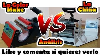 Planchas para sublimar tazas color make vs planchas chinas [upl. by Gladdie]