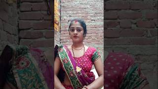 Rate diya buta ke Piya bhojpuri dance viralvideo youtubeshort shorts [upl. by Tacye]