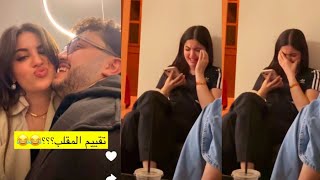 صبا شمعه عملت مقلب ف أحمد  من اليوم ما عاد يصدقها🤣💔 [upl. by Aleron586]