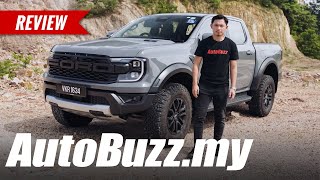 2023 Ford Ranger Raptor Diesel review – A true workhorse or just an expensive toy  AutoBuzz [upl. by Gwenni]