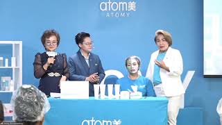 Atomy Product Class quotAtomy Evening Care 4 Setquot [upl. by Arbrab]