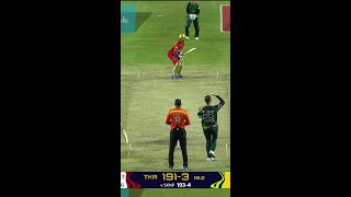 WINNING moment for Trinbago Knight Riders 😏 [upl. by Josepha621]