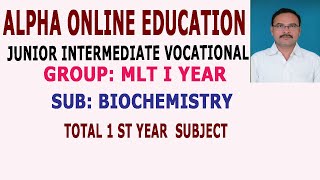 INTER I YR VOC BIOCHEMISTRY MLT 1 ST YEAR TOTAL SUBJECT [upl. by Wyne390]