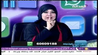 كلام كوم  حلقة عن الغذاء البيولوجي مع د امل الانصاري [upl. by Maghutte]