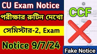 CU 2nd semester exam notice 2024  CU 2nd semester CCF exam 2024  2nd semester exam date [upl. by Aivatco471]