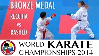 RECCHIA vs RASHED 2014 World Karate Championships Female Kumite 50kg Bronze Medal [upl. by Dirtsa799]