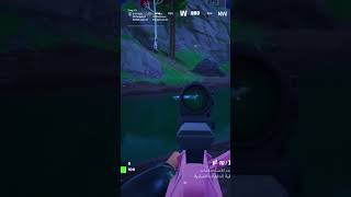 fortnite فورت فورتنايت اكسبلور قيمر gaming فورتنايتالعرب [upl. by Shenan677]