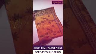 Summer Sale  Cotton Sarees upto 60 Offer at Sri Mahalakshmi Silks TNagar presents [upl. by Vivienne]