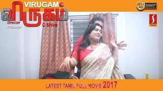 Virugam Tamil Full Movie  Shiva  Jennice  Radhika  Muthu  Kaushal Agnihotri  Naga Sivam [upl. by Wojak]