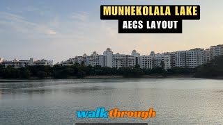 Evening walk in Munnekolala Lake Park bangalore munnekolalalake walkthrough walkingaround [upl. by Ahseinek]